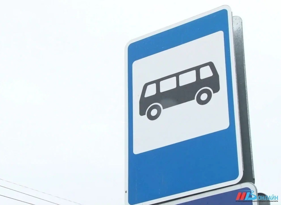 Дачные автобусы начнут курсировать в Волгоградской области с 6 апреля